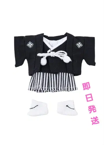 쓰리코 3coins 최애 누이 하카마 S 사이즈 라스트 1개