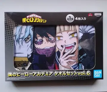 나의 히어로 아카데미아 타월 세트 vol.6
