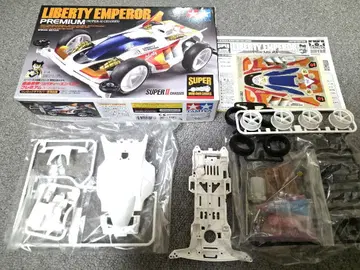 미니 사륜구동 리버티 엠퍼러 프리미엄 슈퍼 2 섀시