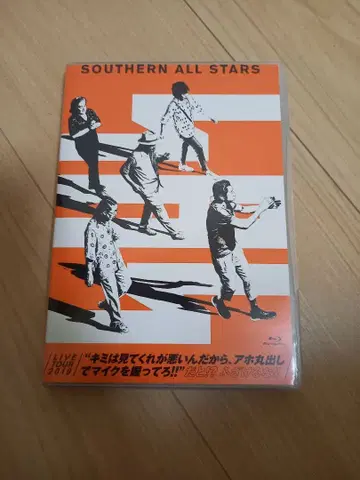 SOUTHERN ALL STARS LIVE TOUR 2018