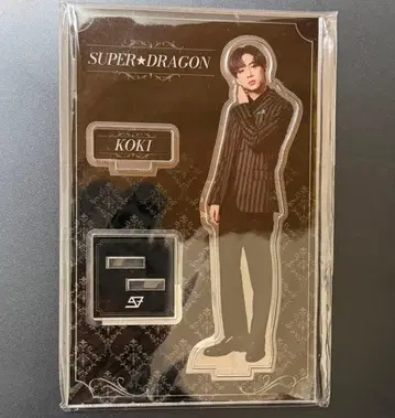 스파드라 다나카 코우키 아크릴 스탠드