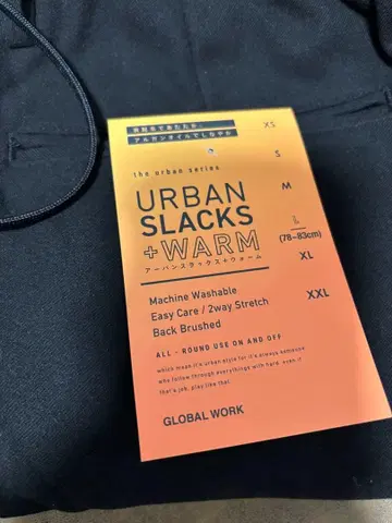 GLOBAL WORK 어반 슬랙스 +웜 블랙 L