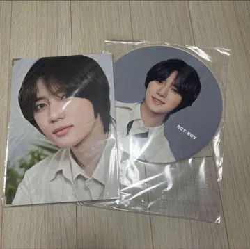 TXT Act Boy 범규 프리미엄 사진 부채
