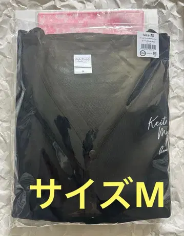 마치다 케이타 가디건 15주년 애니버서리 사이즈 M