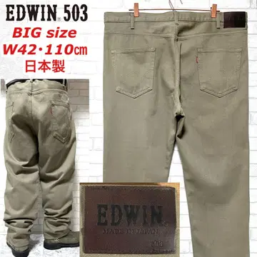 EDWIN 503 빅 사이즈 W42 110cm 일본산 청바지 소가죽 라벨