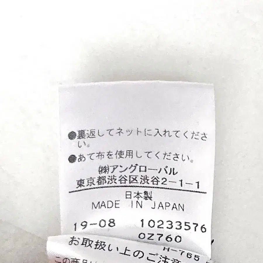 10번째 상품 이미지