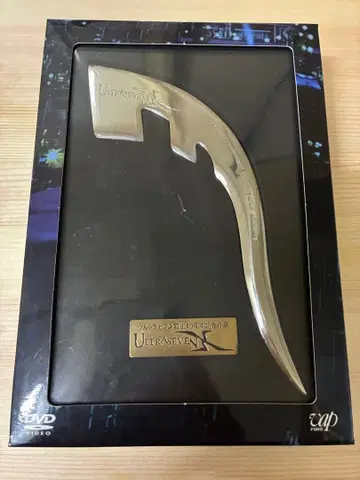 울트라세븐 X 아이스 러거