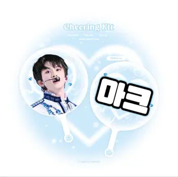 NCT 마크 마스터 부채