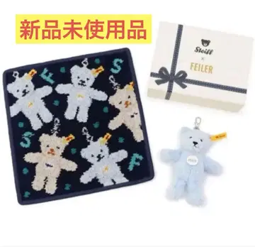 페이러 슈타이프 테디베어 키링 세트