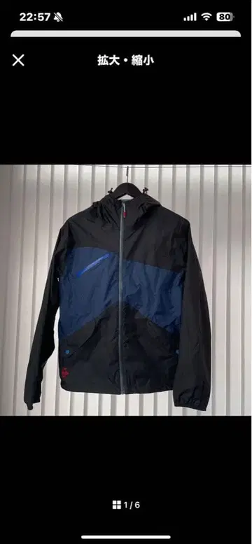 참스 나일론 자켓 마운틴 후드티 새상품급!