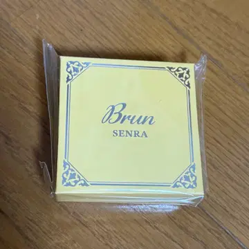 센라 Brun 반지