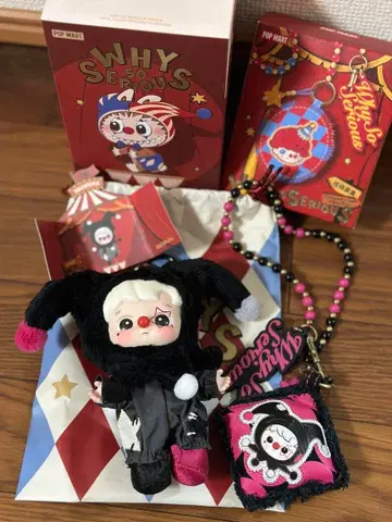 팝마트 WHY SO SERIOUS 펜던트 SHADOW JOKER