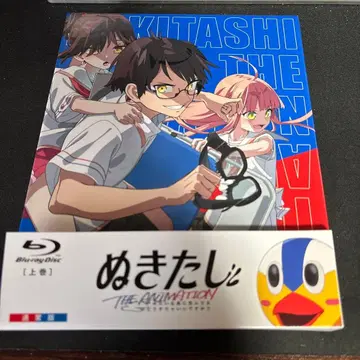 누키타시 THE ANIMATION Blu-ray BOX 상권