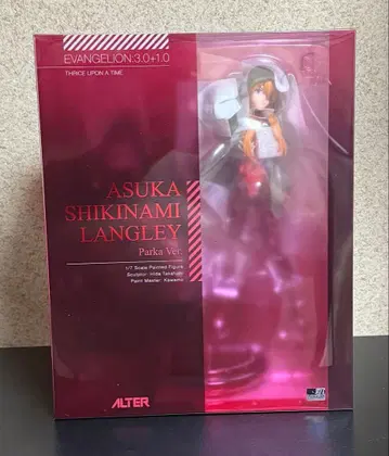신 에반게리온 극장판 시키나미 아스카 랑그레이 후드티 Ver. 1/7