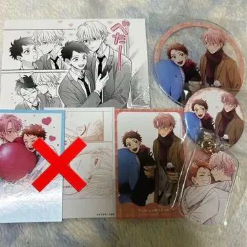 gateau전 2026 헤어지지 않아요! 산타로 세트