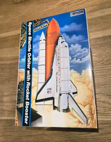 스페이스 셔틀 & 로켓 부스터 1/288 프라모델 / 동우사