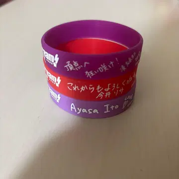 뱅드림 9th 라이브 실리콘 밴드