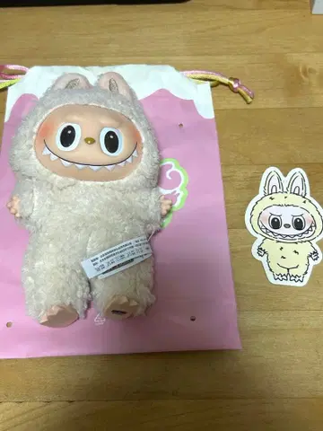 POPMART 러브럽 Exciting Macaron 마카롱 소이밀크