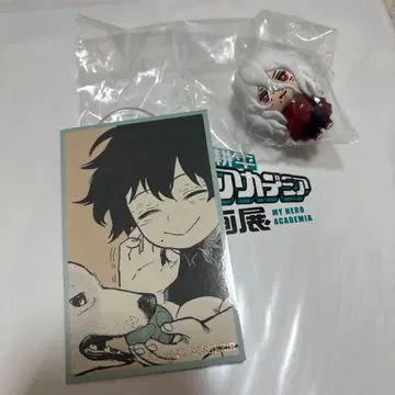 쑥쑥 성장하는 시가라키 토무라