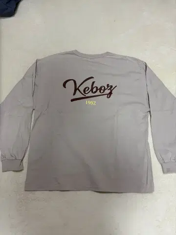 keboz 롱t