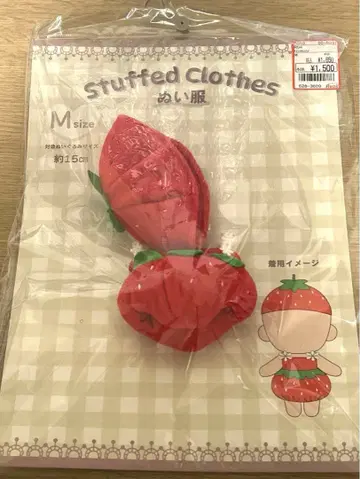 Avail 봉제인형 의류 딸기 M 사이즈