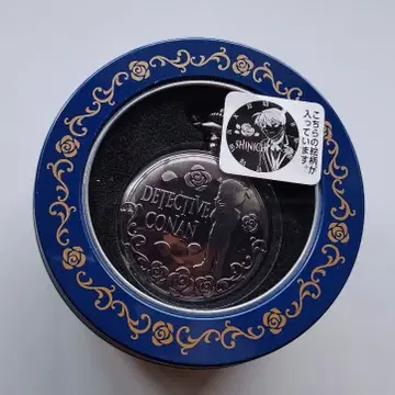 명탐정 코난 프리미엄 회중시계 남도일(쿠도 신이치) 파란색 장식 캔