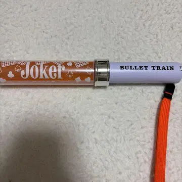 초특급 Joker 응원봉 하루