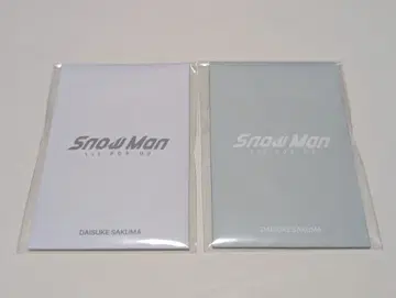 사쿠마 다이스케 SnowMan 한국 1st 팝업 포토 카드 AB