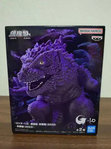 반다이 고질라 G-1.0 피규어 (2023)