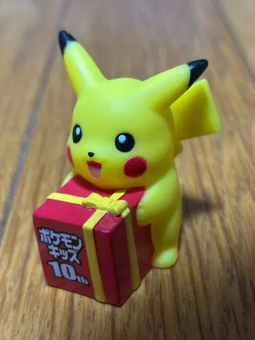 포켓몬 키즈 10주년 피카츄