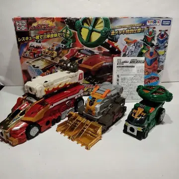 토이저러스 오리지널 DX 슈퍼 파이어 드래곤 금 도금 특별 사양 토미카