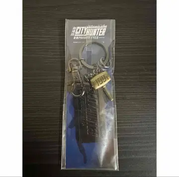 극장판 시티헌터 키링