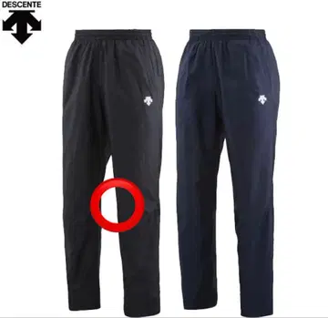 [ 새상품 ] 데상트 DAT3064P 브레이커 팬츠 블랙 S 사이즈