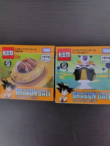 토미카 드래곤볼 프리저의 소형 포트 & 우마왕의 자동차 미개봉 새상품