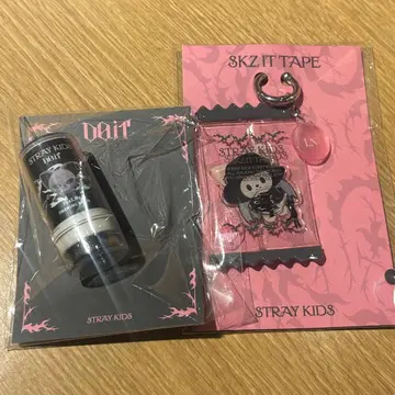 straykids 스탬프 키링 doit 팝업