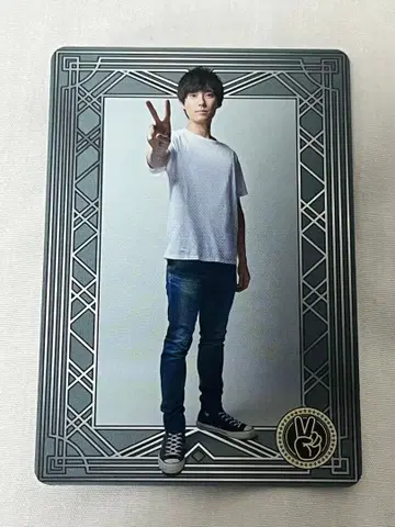 마스다 토시키 diver 쟝켄 카드