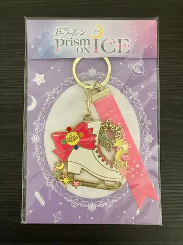 프리즘 온 아이스 스케이트 신발 키링