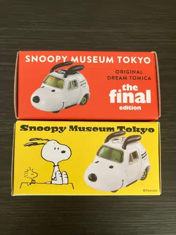 스누피 뮤지엄 도쿄 토미카