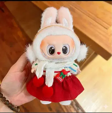 러브브 17cm 크리스마스 토끼 솜솜 옷 갈아입기 풀세트