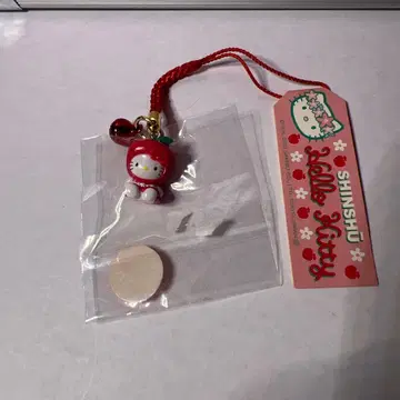 레어 2002년 지역 한정 키티 헬로키티 신슈 사과