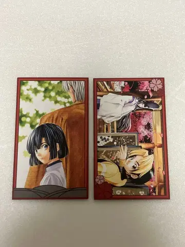 히카루의 바둑 원화전 입장객 특전 2장 세트