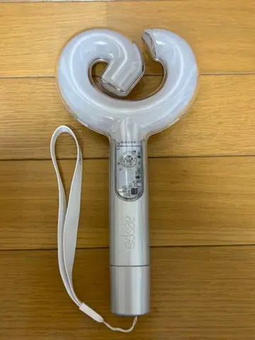 aespa OFFICIAL FANLIGHT ver.2