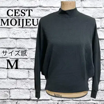 P46 세모아쥬 맨투맨 풀오버 하이넥 블랙 한국제