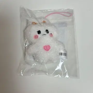 NMIXX NSWER VACATION 설윤 키링 봉제 인형