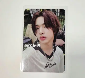 NEXZ 토모야 트레이딩 카드 뮤코리