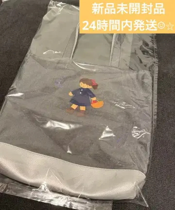 파밀리아 familiar 커스터마이즈 백 VIP