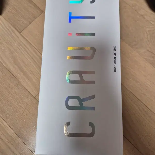 크래비티 응원봉 양도합니다