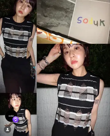 soduk NOT FINISHED KNITTING VEST