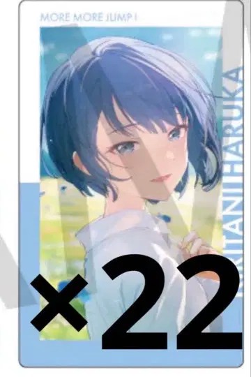 키리타니 하루카 에피카 21B WL 특훈 전 epic card