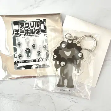 블랙 미야쿠미야쿠 아크릴 키링 완판템 종판 레어 키링 아크릴 키링